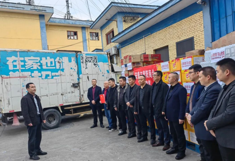 【心系旬阳 守望相助】——优米app ios向旬阳市捐赠抗疫物资!