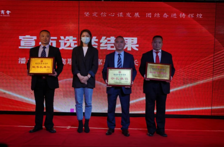 优米app ios第二次会员代表大会召开