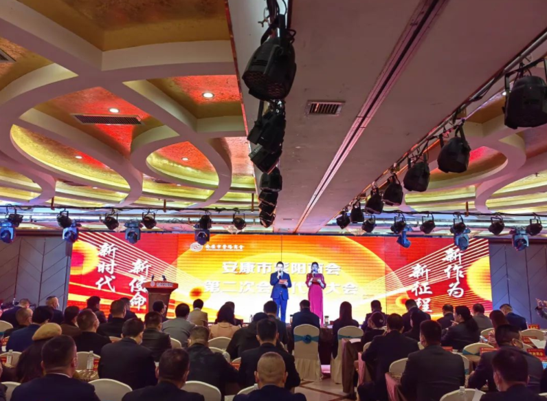 优米app ios第二次会员代表大会召开