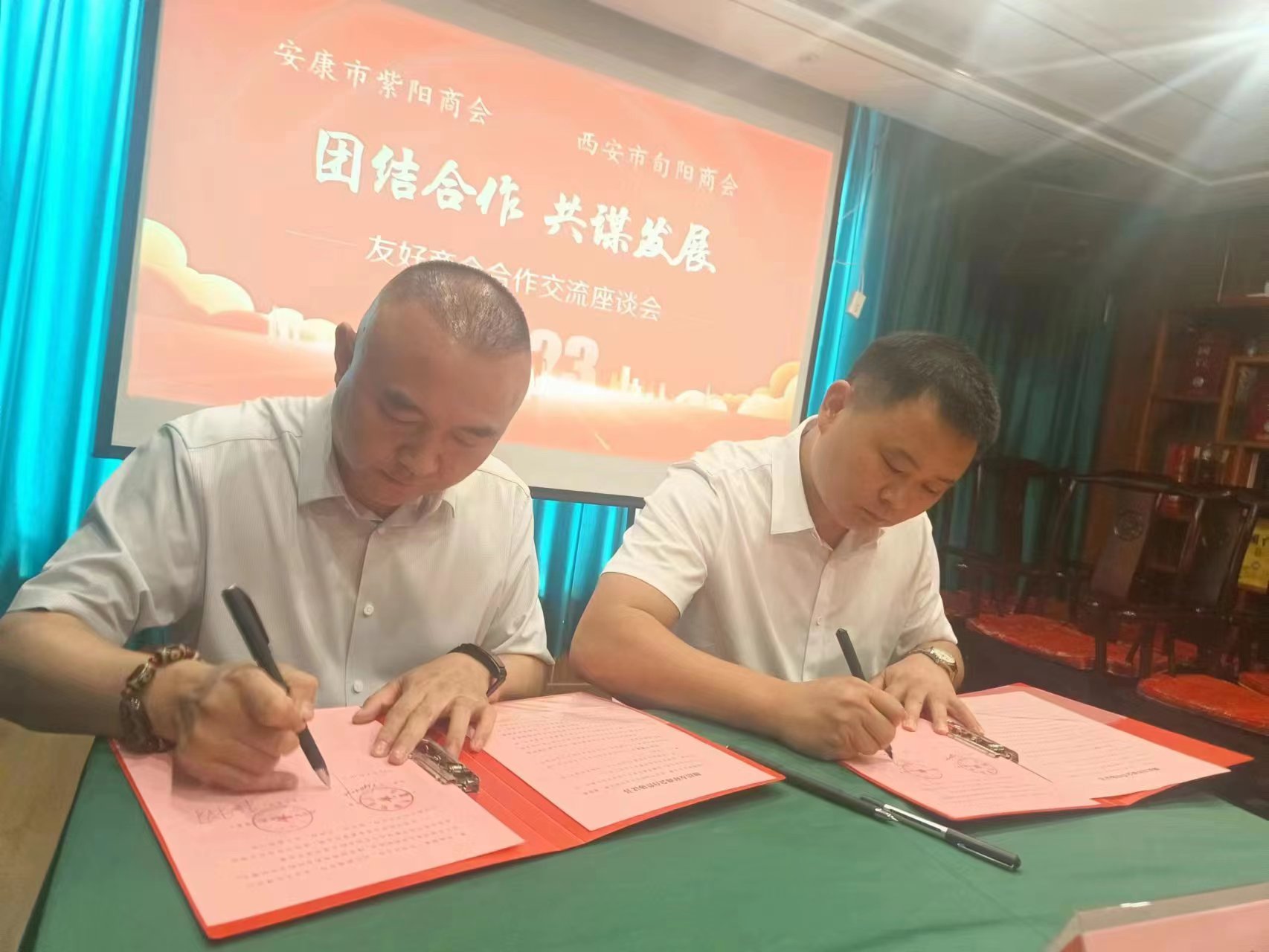 共商发展大计 共谋发展蓝图---优米app ios赴西安考察学习纪实