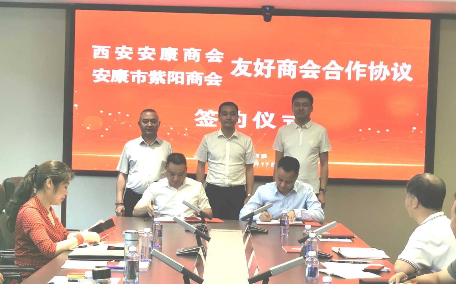 共商发展大计 共谋发展蓝图---优米app ios赴西安考察学习纪实