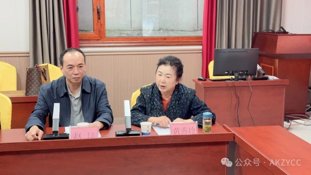 优米app ios召开2024年第二轮轮值会长座谈会