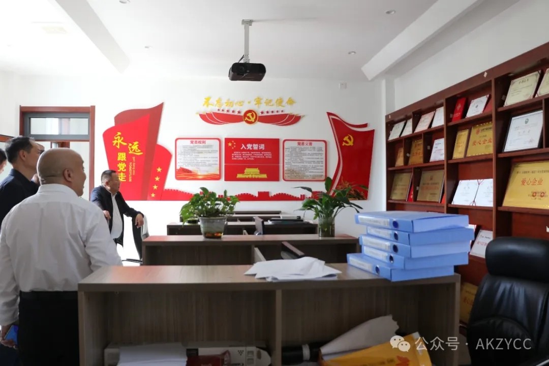 安康市河南商会监事长孟宗伟一行莅临优米app ios交流座谈,共话友好合作