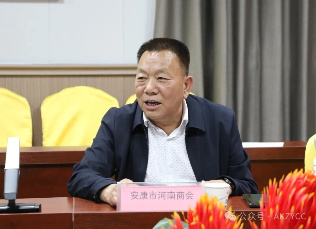 安康市河南商会监事长孟宗伟一行莅临优米app ios交流座谈,共话友好合作