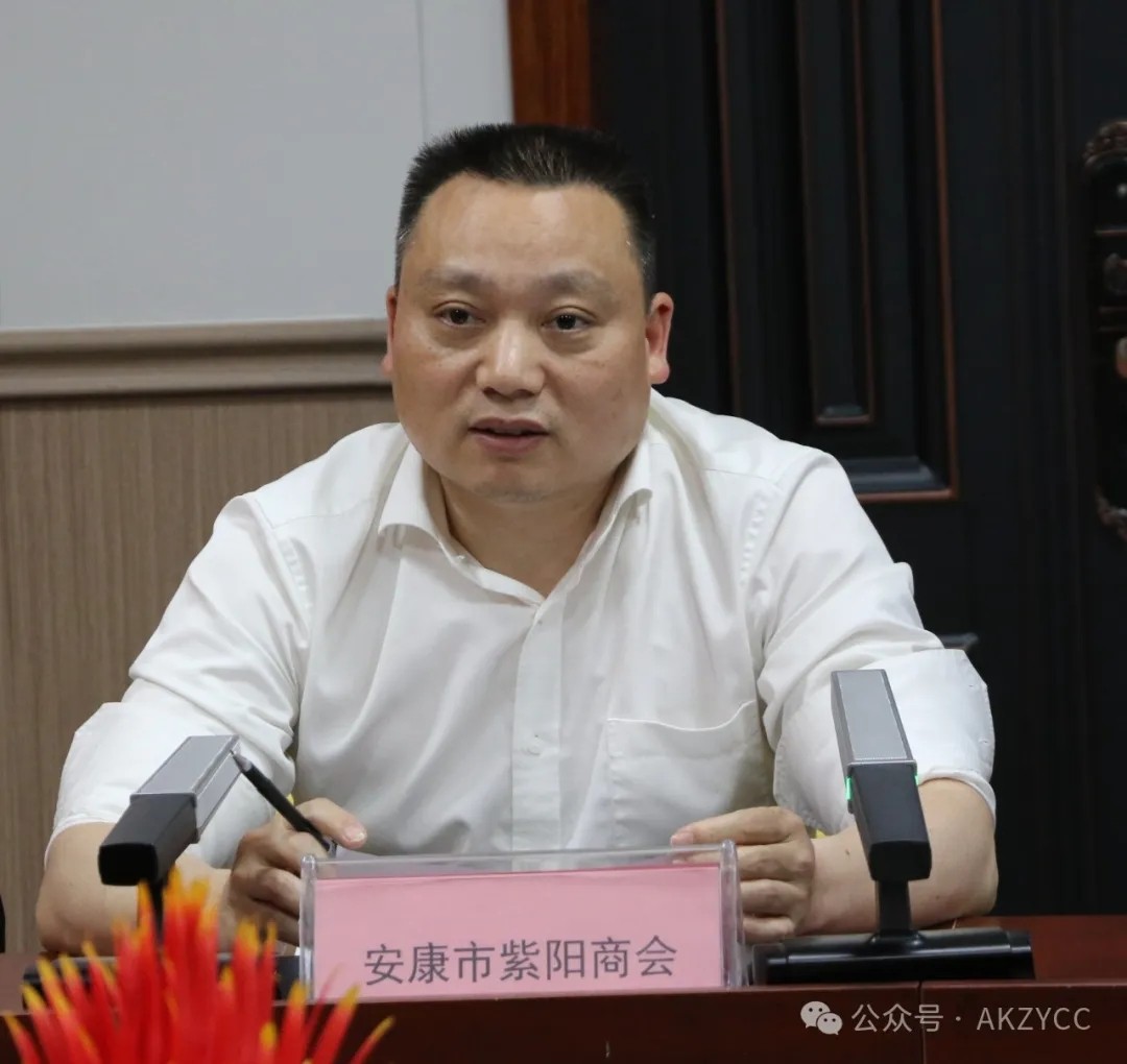 安康市河南商会监事长孟宗伟一行莅临优米app ios交流座谈,共话友好合作