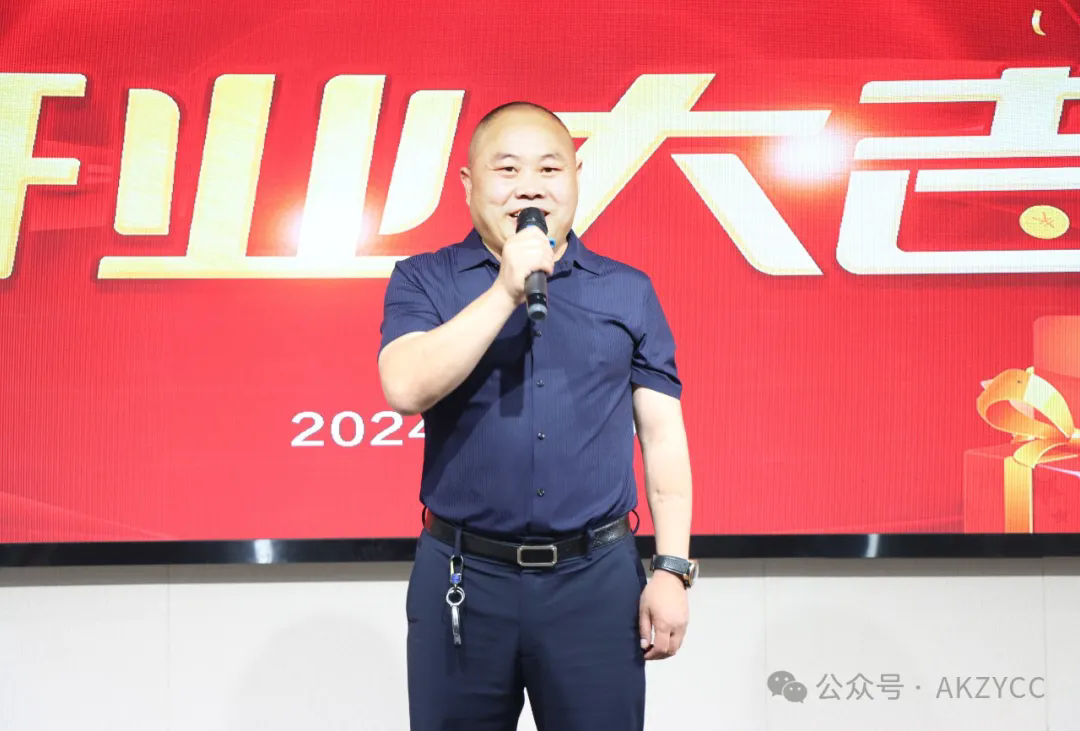 热烈祝贺汉王酒店隆重开业!