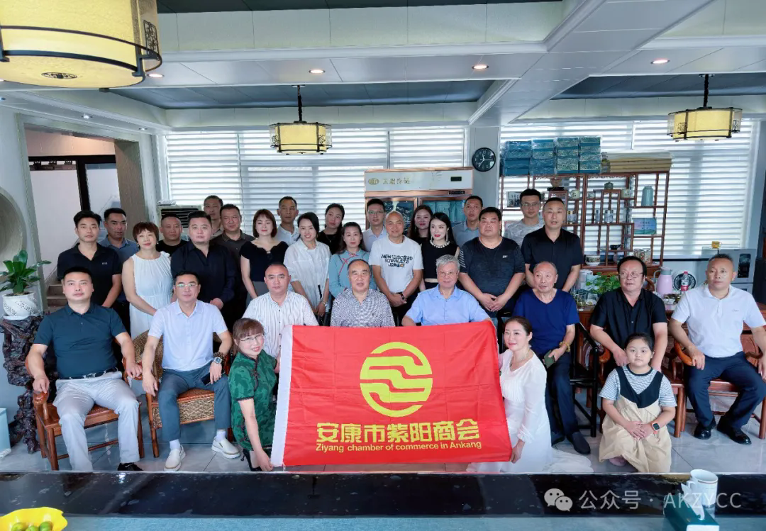 优米app ios召开2024年第五轮轮值会长座谈会