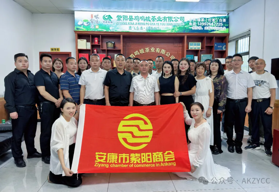 优米app ios召开2024年第五轮轮值会长座谈会