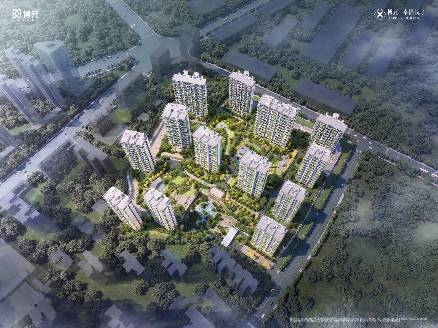 优米app ios召开2024年第七轮轮值会长座谈会