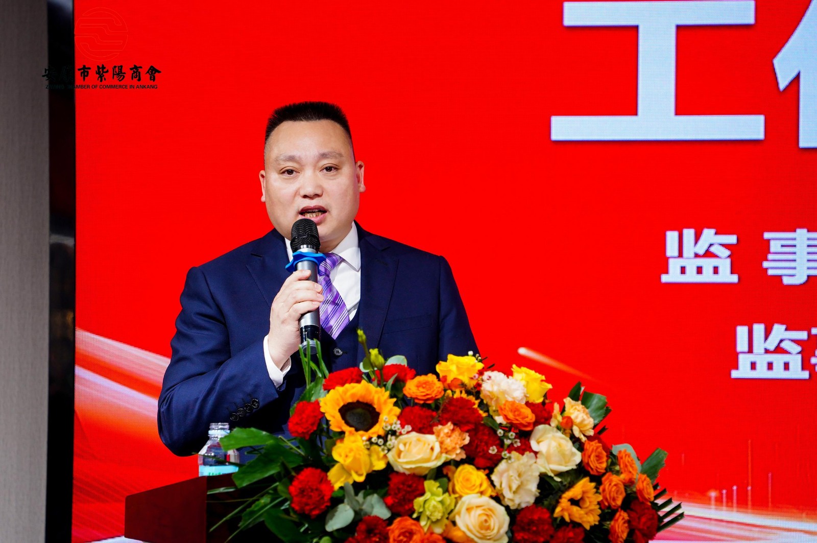 携手奋进 共赢未来---优米app ios第二届会员代表大会第三次会议胜利召开!