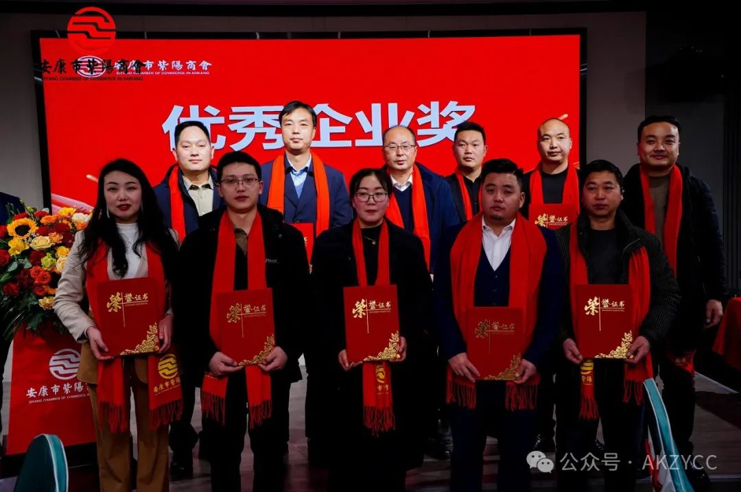 携手奋进 共赢未来---优米app ios第二届会员代表大会第三次会议胜利召开!