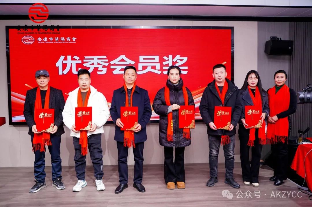 携手奋进 共赢未来---优米app ios第二届会员代表大会第三次会议胜利召开!