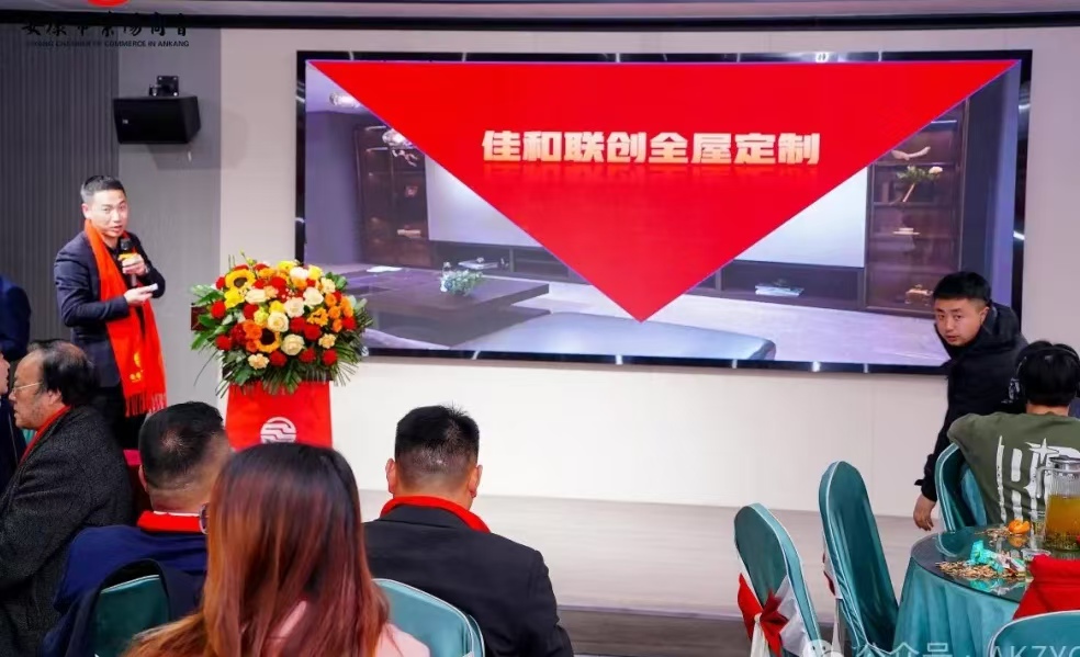 携手奋进 共赢未来---优米app ios第二届会员代表大会第三次会议胜利召开!