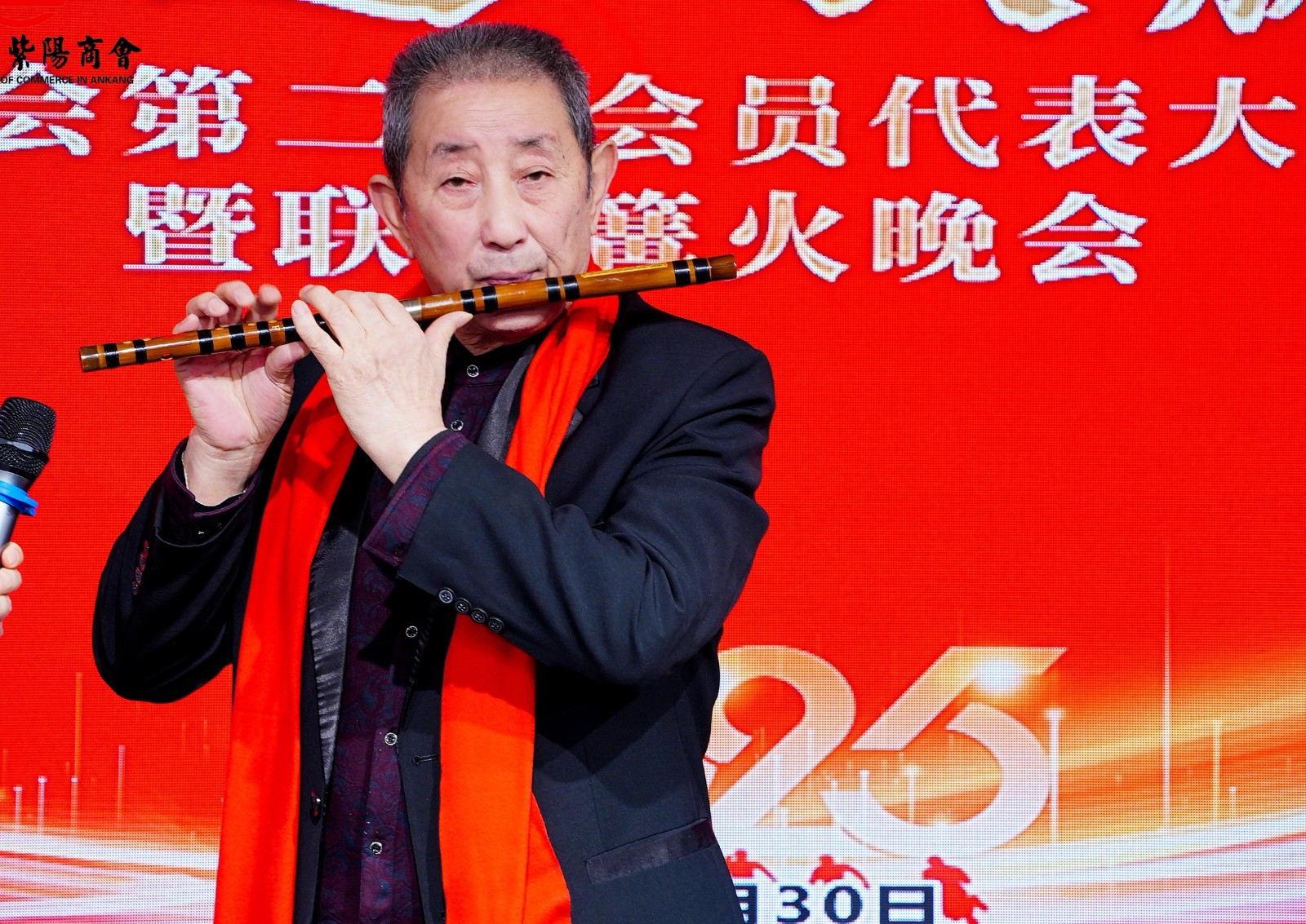 携手奋进 共赢未来---优米app ios第二届会员代表大会第三次会议胜利召开!