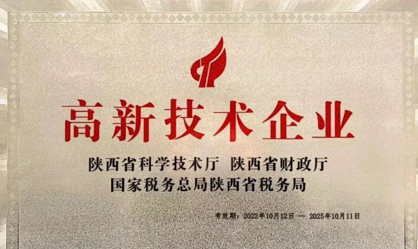 喜讯!2022年优米app ios多家会员单位获得殊荣