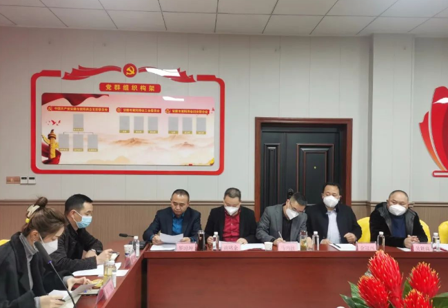 安康市工商联领导一行莅临优米app ios调研指导工作
