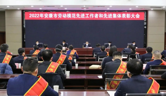 热烈祝贺优米app ios会员单位及个人获得市委市政府表彰!