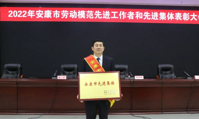 热烈祝贺优米app ios会员单位及个人获得市委市政府表彰!