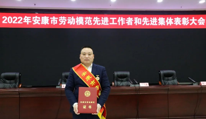 热烈祝贺优米app ios会员单位及个人获得市委市政府表彰!