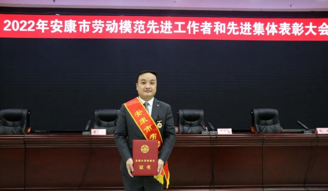 热烈祝贺优米app ios会员单位及个人获得市委市政府表彰!