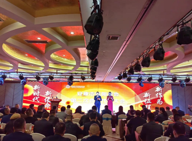 优米app ios第二次会员代表大会召开