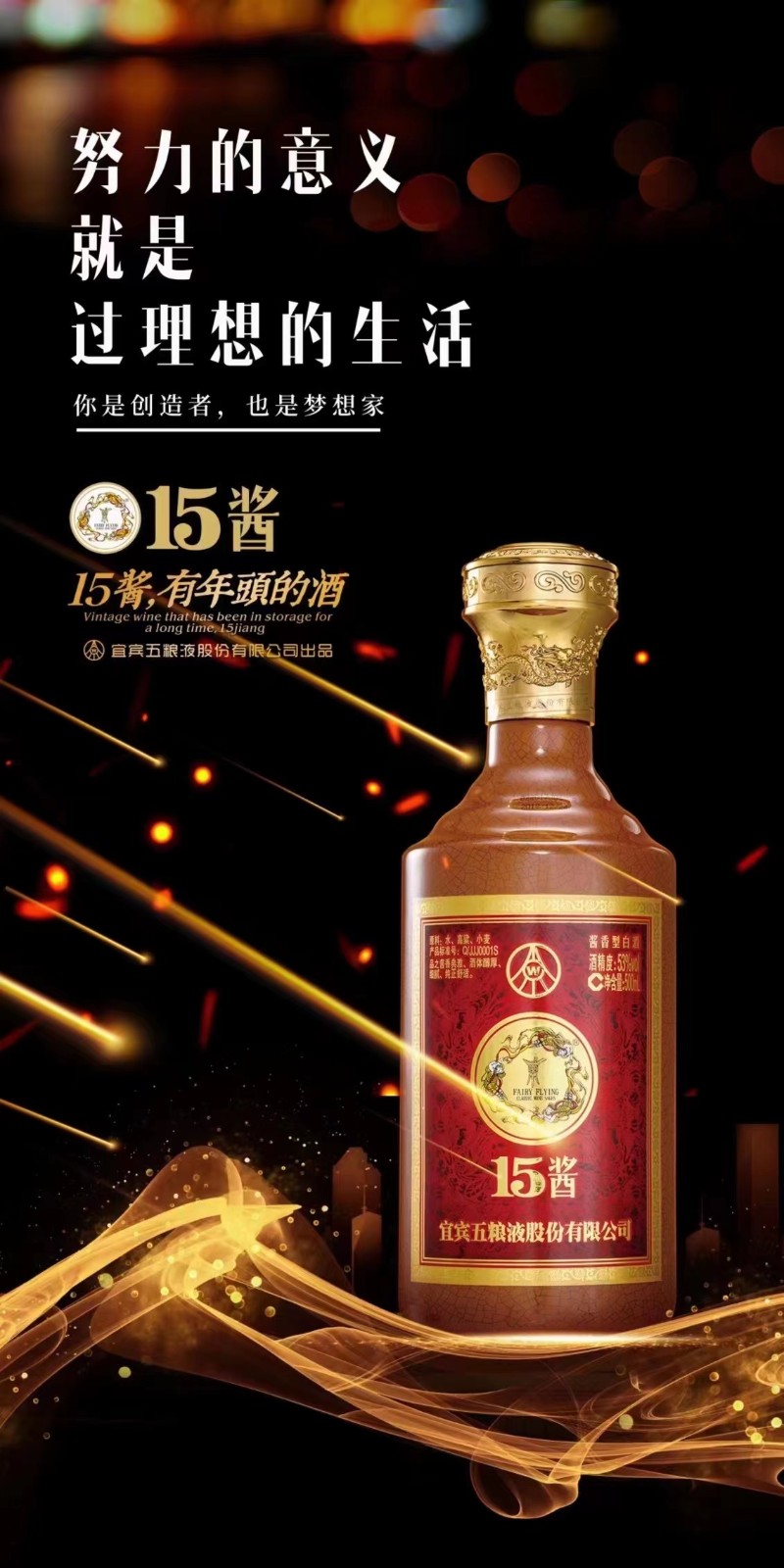 陕西富宏达贸易有限公司