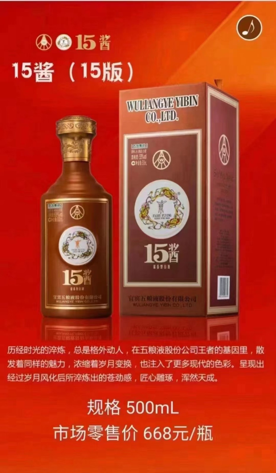 陕西富宏达贸易有限公司