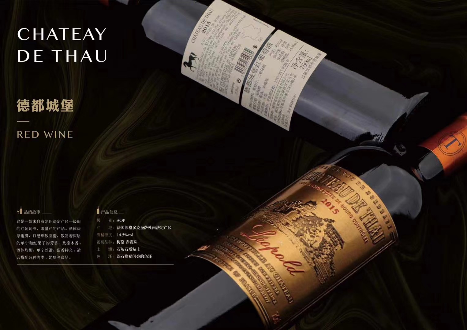 陕西富宏达贸易有限公司