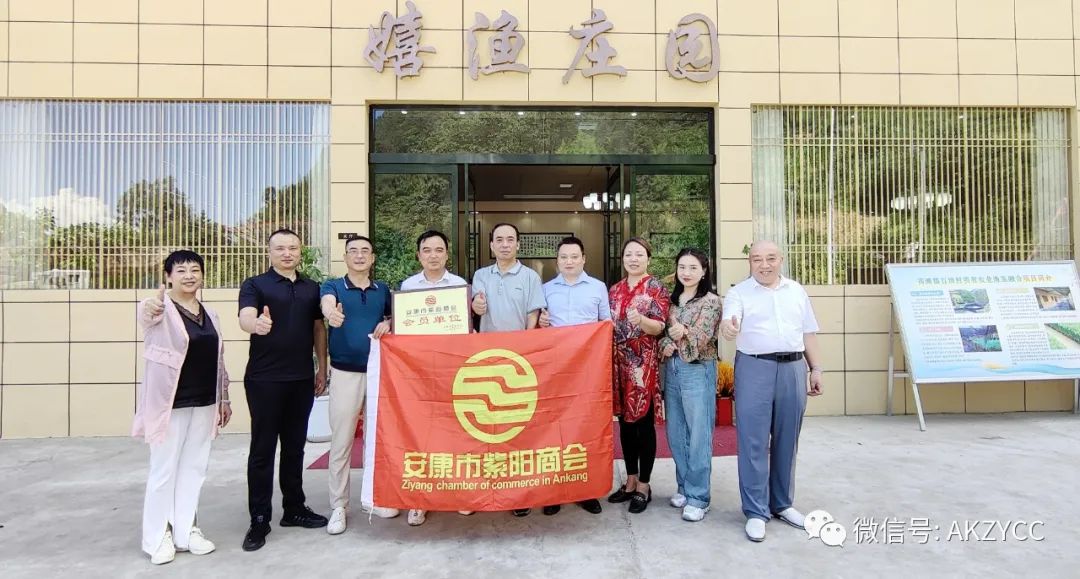 优米app ios监事长黄绪余带队走访会员企业