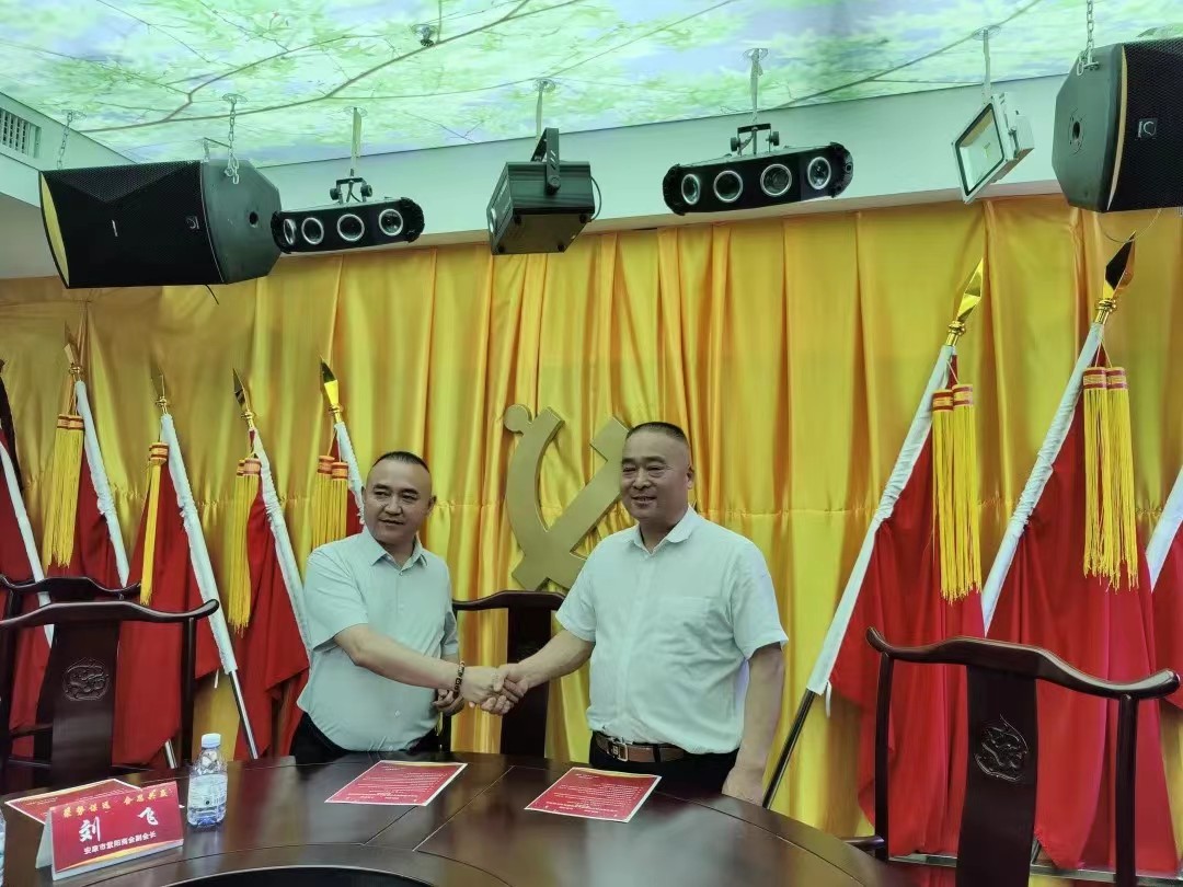 共商发展大计 共谋发展蓝图---优米app ios赴西安考察学习纪实