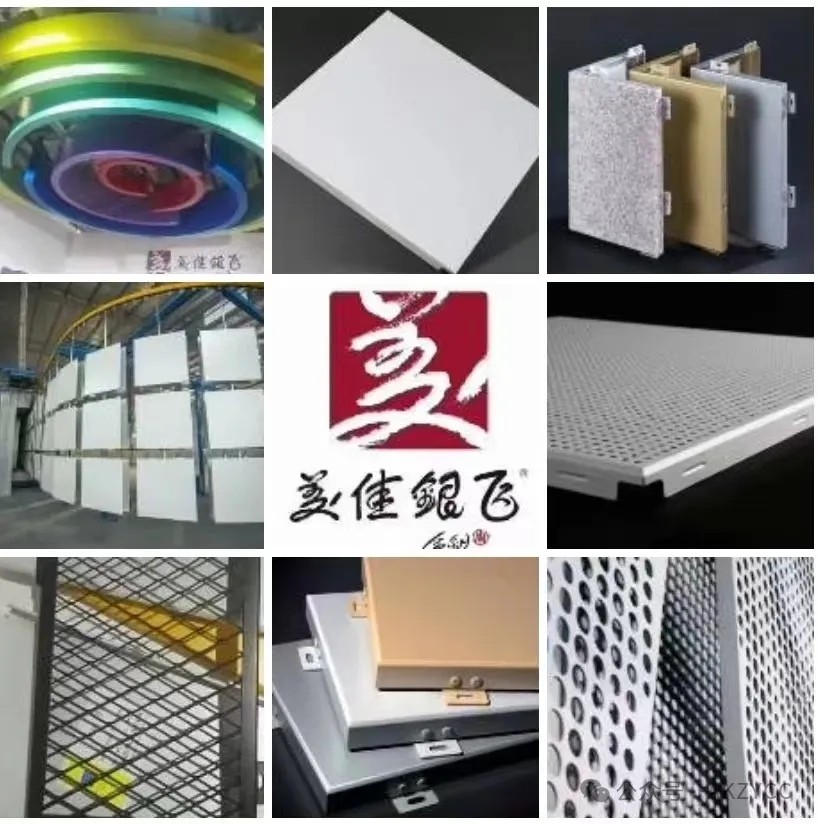 会员推荐---陕西亿军一建装饰工程有限公司总经理肖军