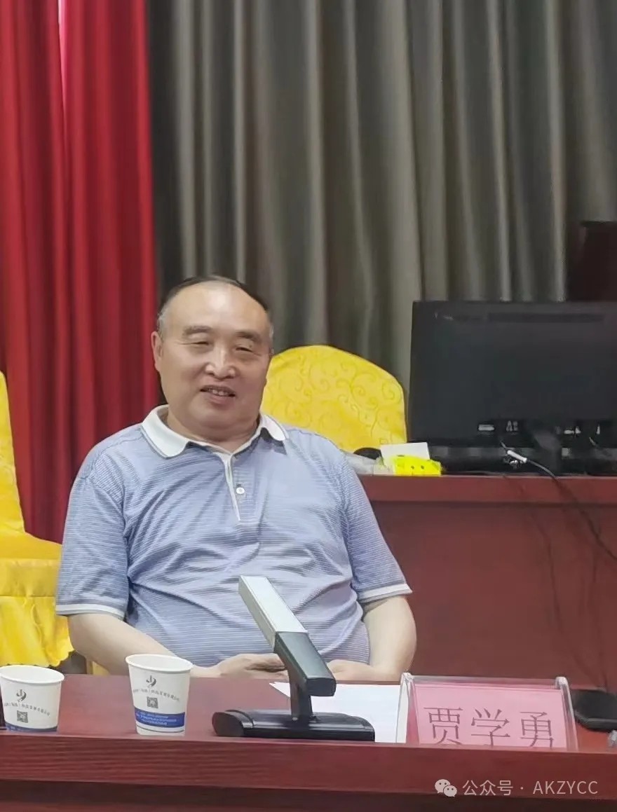 优米app ios召开2024年第三轮轮值会长座谈会