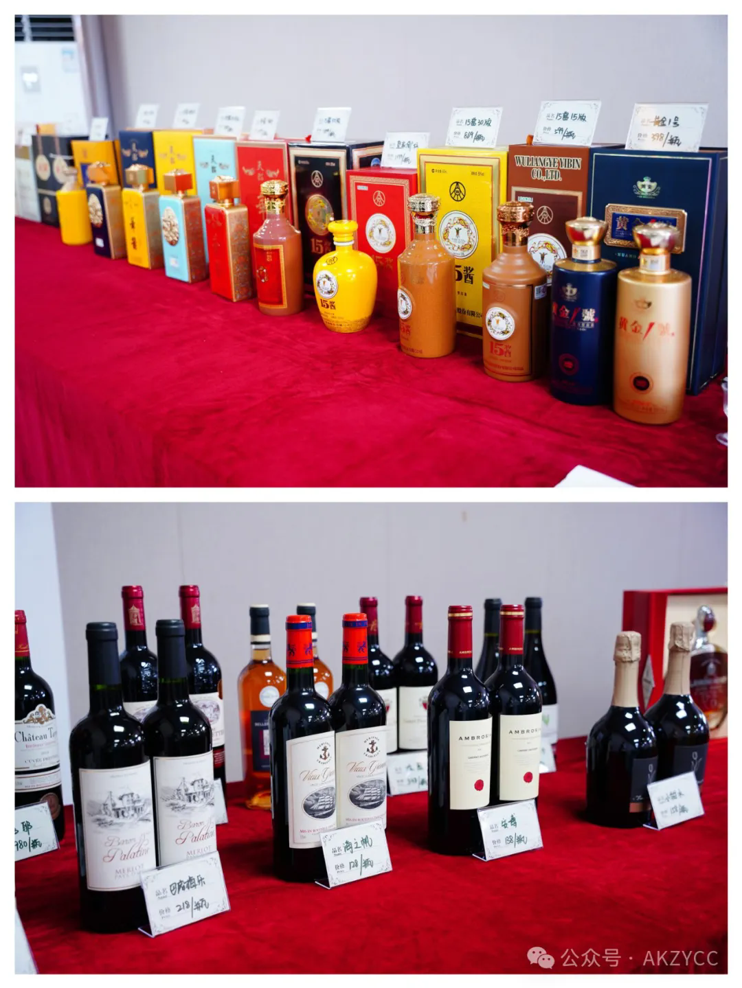 热烈祝贺紫阳山庄盛大开业!