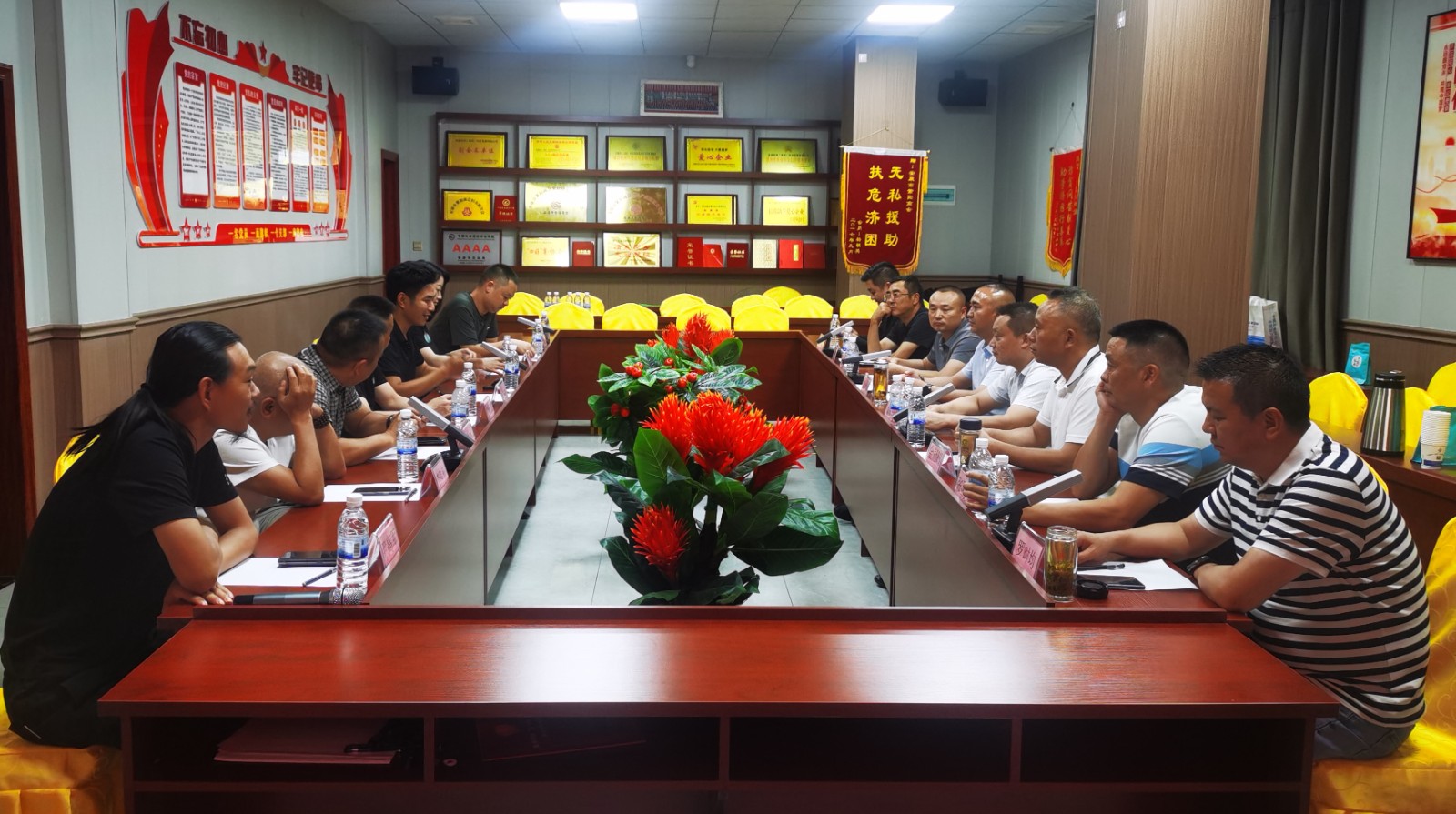 优米app ios召开2024年第七轮轮值会长座谈会