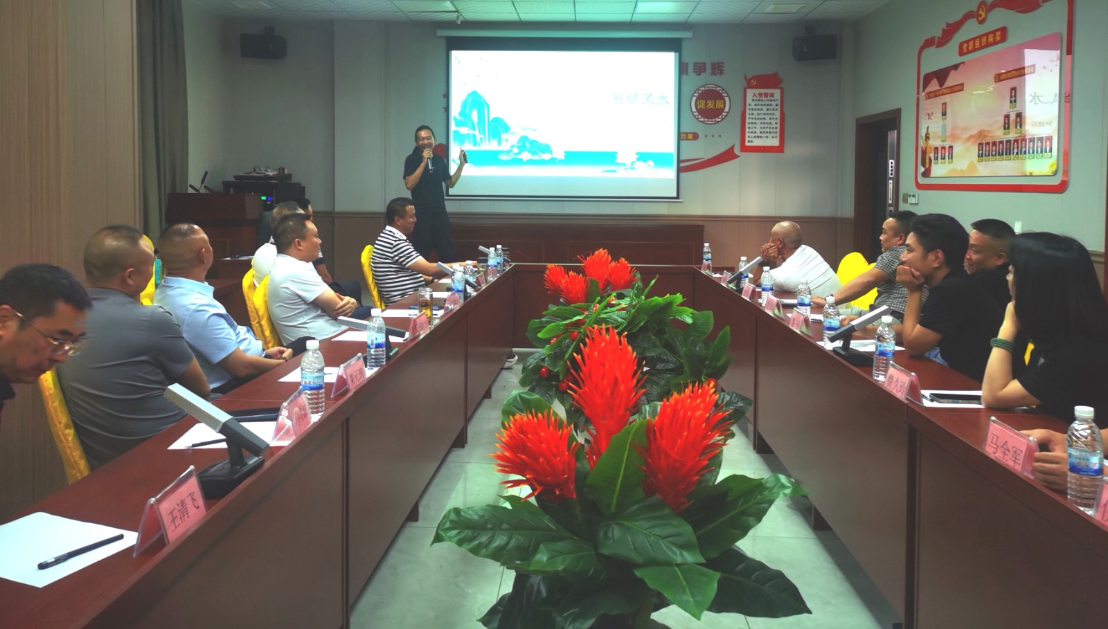 优米app ios召开2024年第七轮轮值会长座谈会