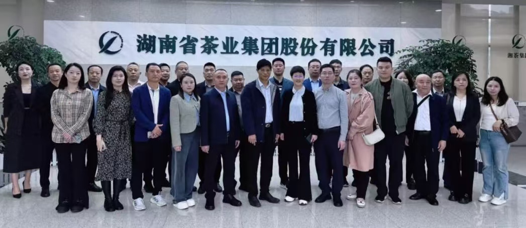 优米app ios赴湖南长沙、贵州仁怀考察学习