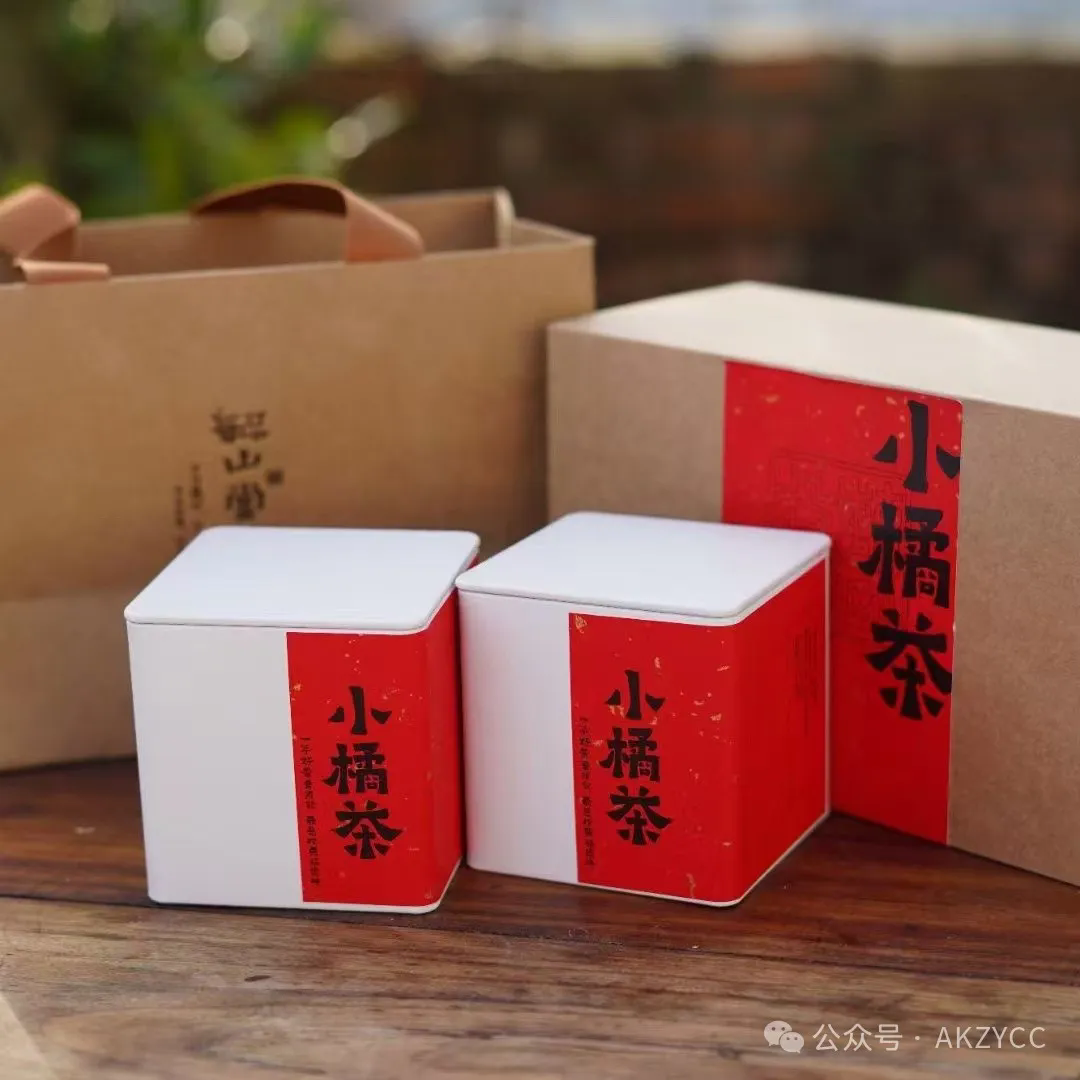 优米app ios召开2024年第八轮轮值会长座谈会