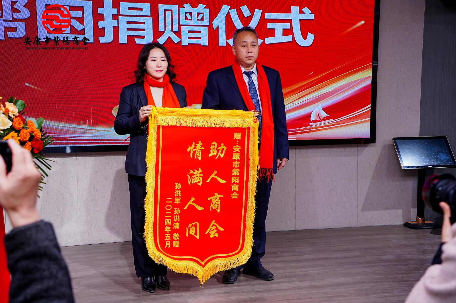 携手奋进 共赢未来---优米app ios第二届会员代表大会第三次会议胜利召开！