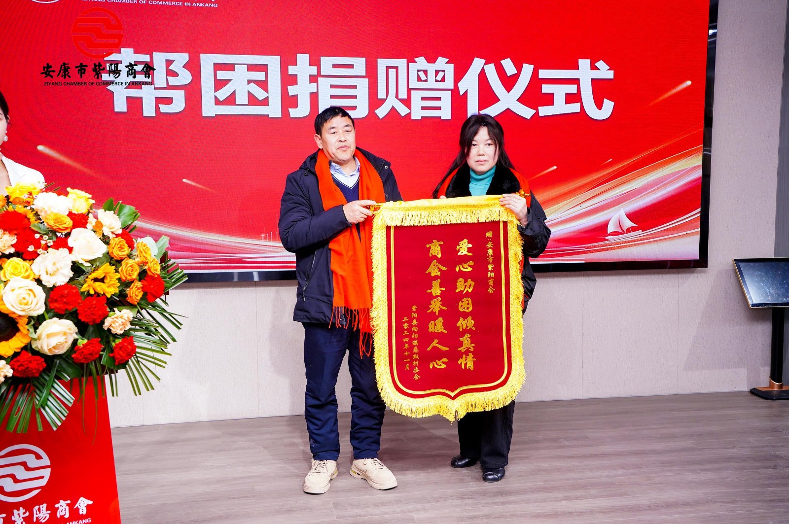 携手奋进 共赢未来---优米app ios第二届会员代表大会第三次会议胜利召开！