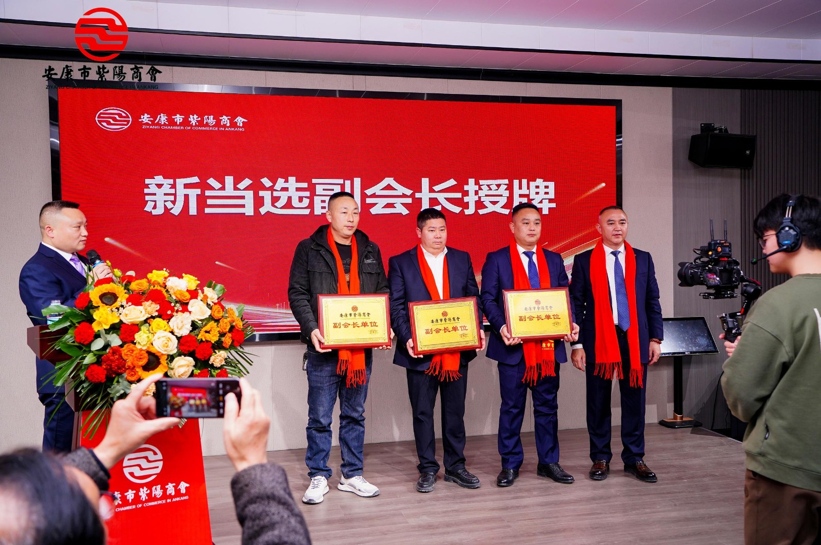 携手奋进 共赢未来---优米app ios第二届会员代表大会第三次会议胜利召开！