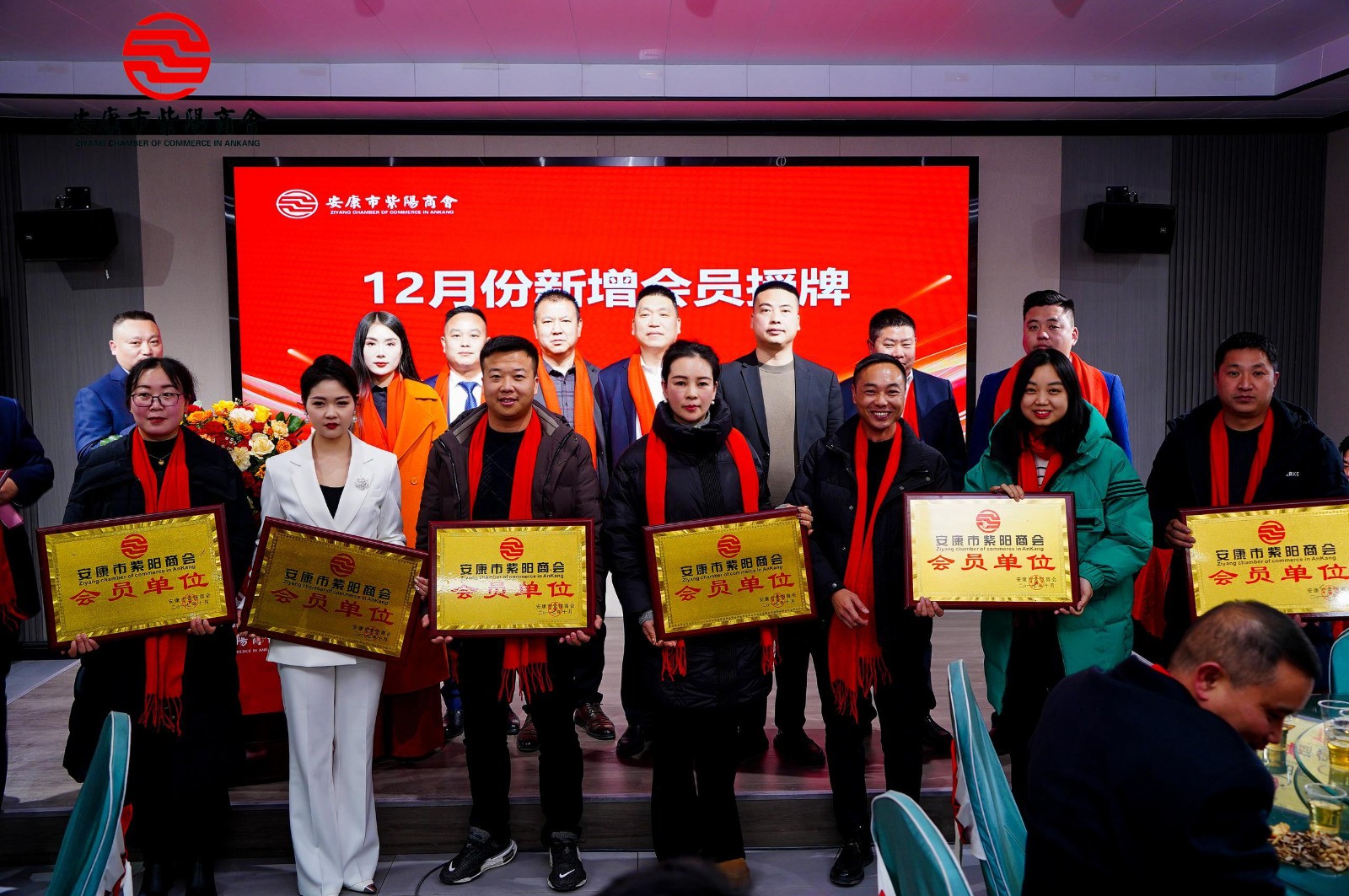 携手奋进 共赢未来---优米app ios第二届会员代表大会第三次会议胜利召开！