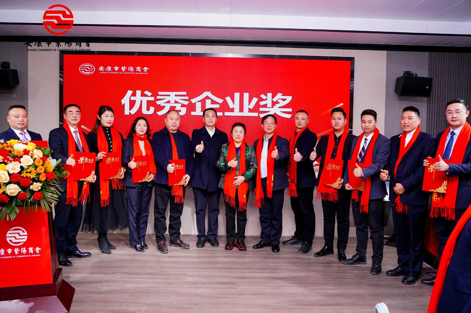 携手奋进 共赢未来---优米app ios第二届会员代表大会第三次会议胜利召开！