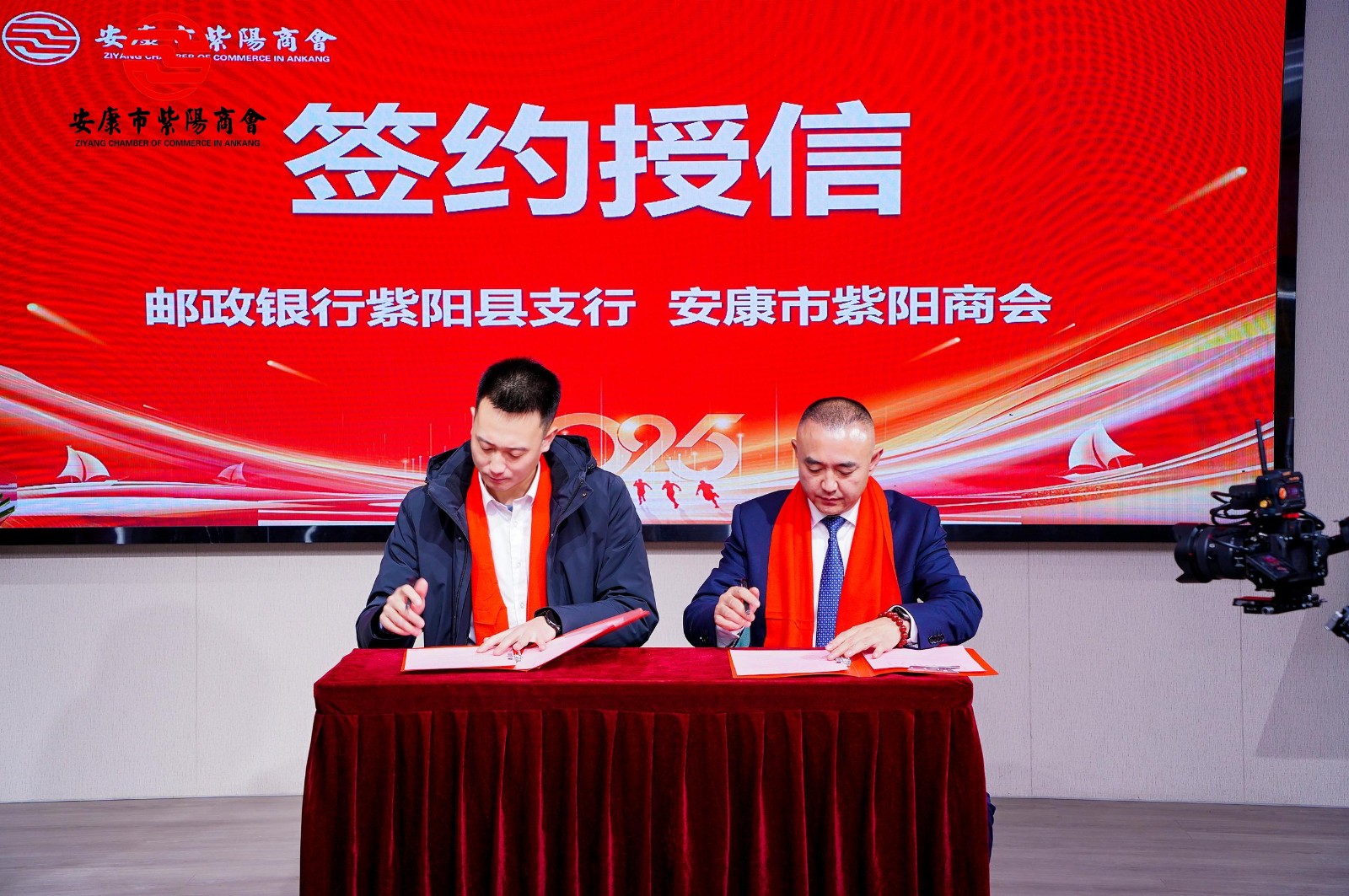 携手奋进 共赢未来---优米app ios第二届会员代表大会第三次会议胜利召开！