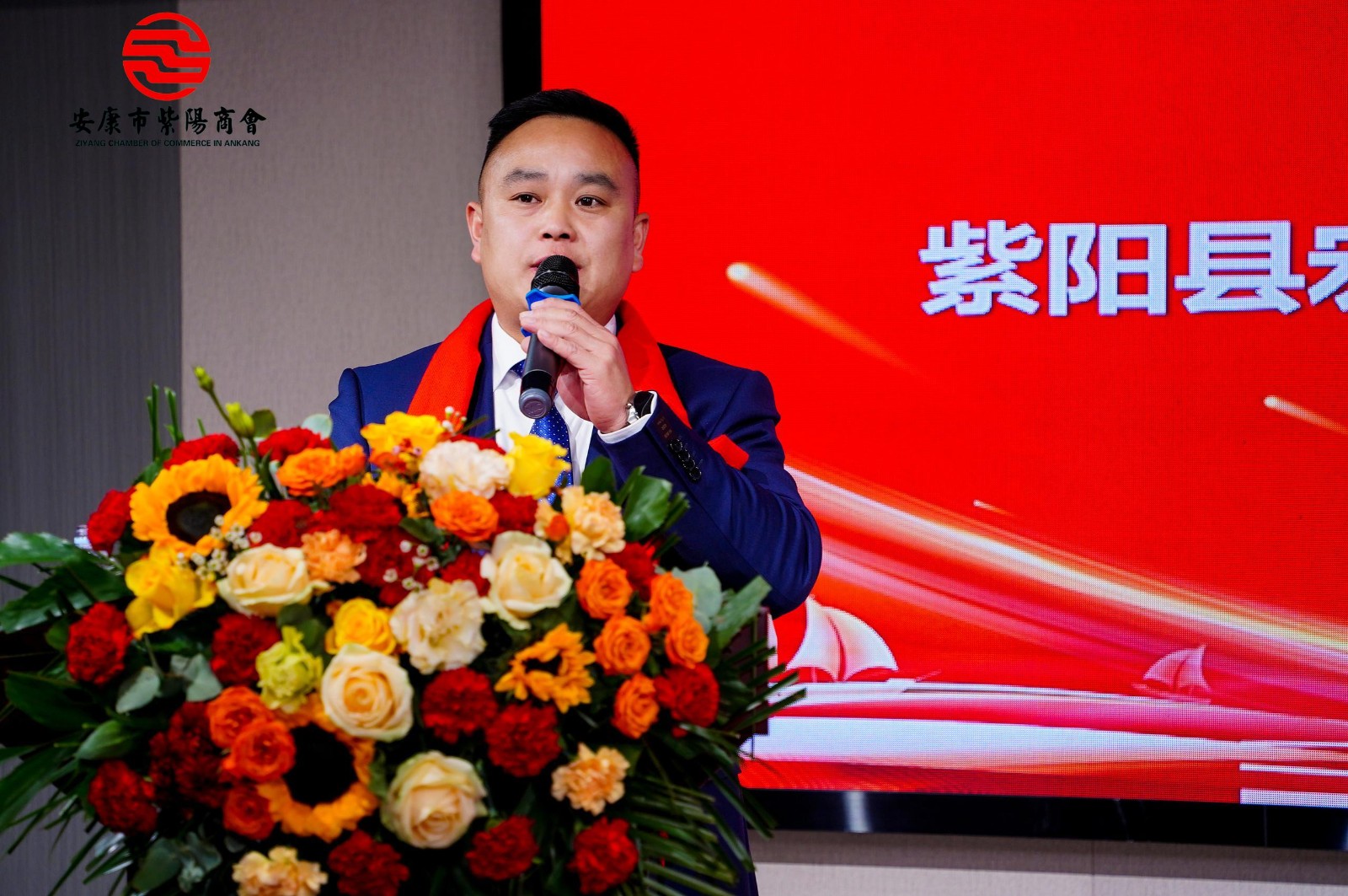 携手奋进 共赢未来---优米app ios第二届会员代表大会第三次会议胜利召开！