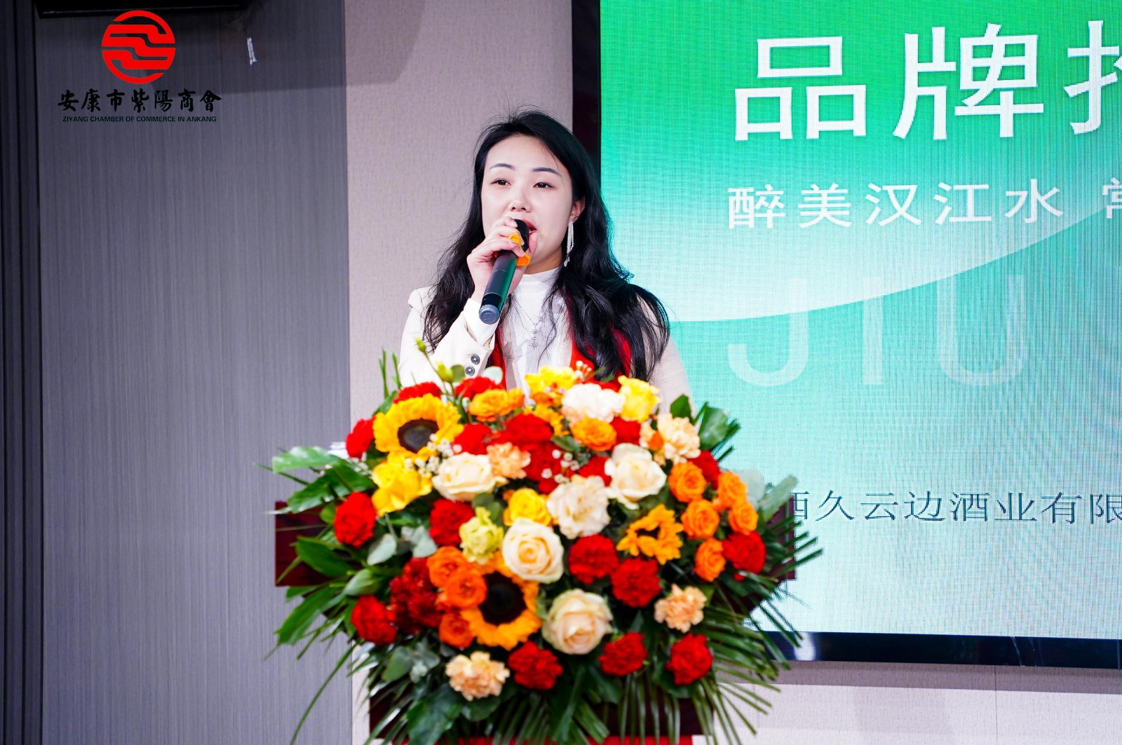 携手奋进 共赢未来---优米app ios第二届会员代表大会第三次会议胜利召开！