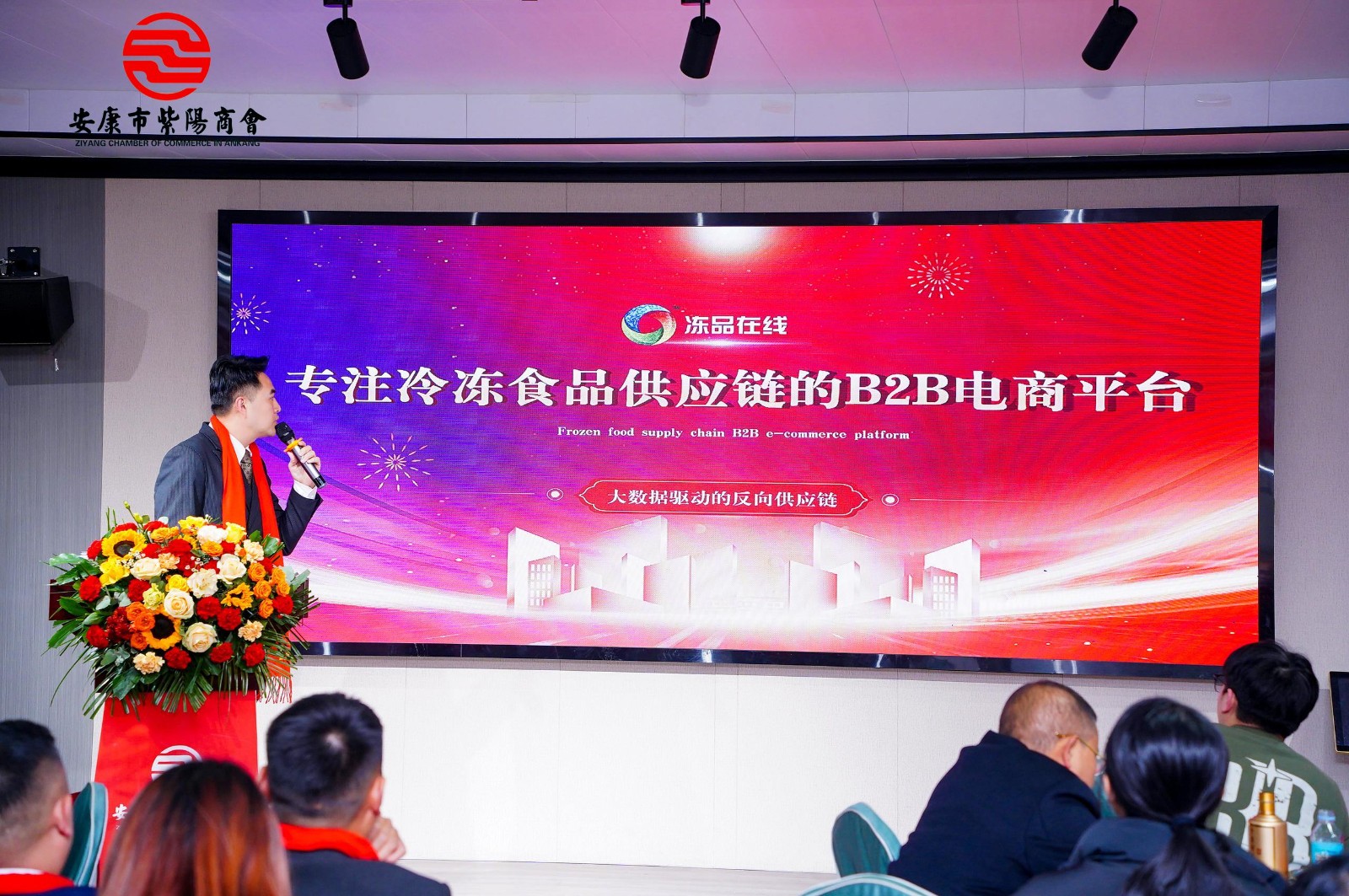 携手奋进 共赢未来---优米app ios第二届会员代表大会第三次会议胜利召开！