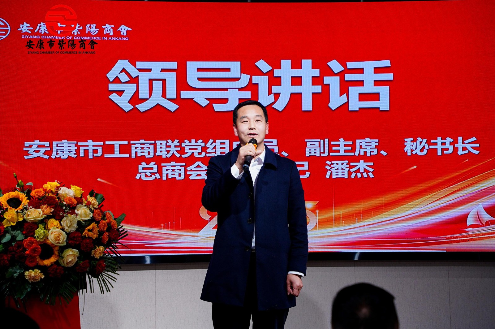 携手奋进 共赢未来---优米app ios第二届会员代表大会第三次会议胜利召开！