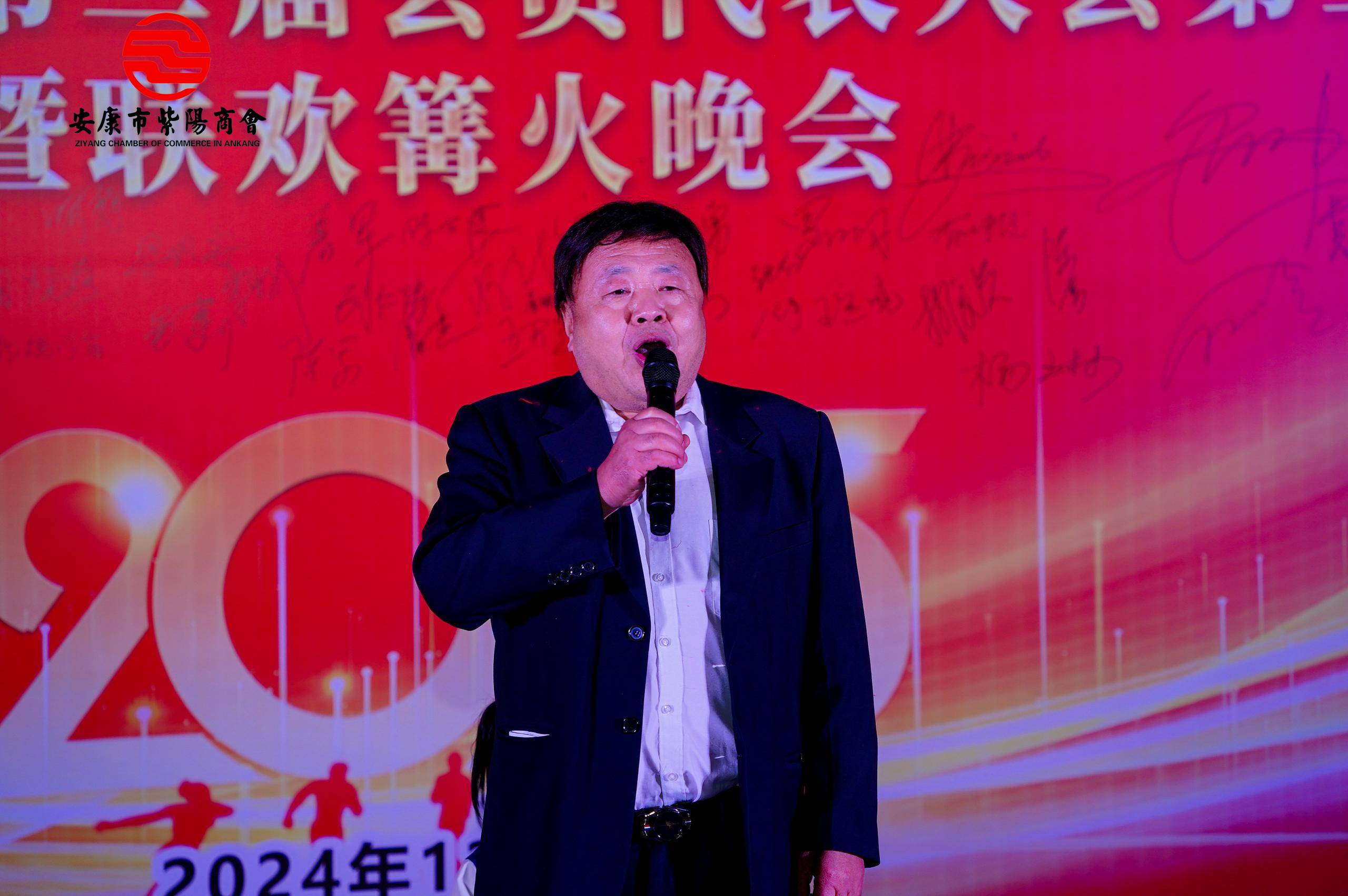 携手奋进 共赢未来---优米app ios第二届会员代表大会第三次会议胜利召开！