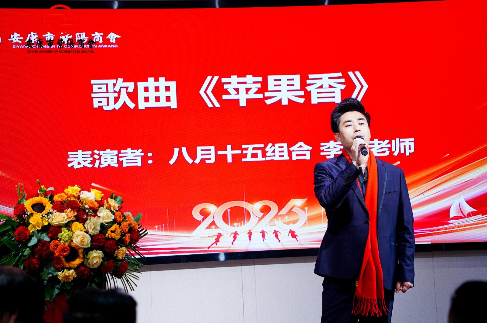 携手奋进 共赢未来---优米app ios第二届会员代表大会第三次会议胜利召开！