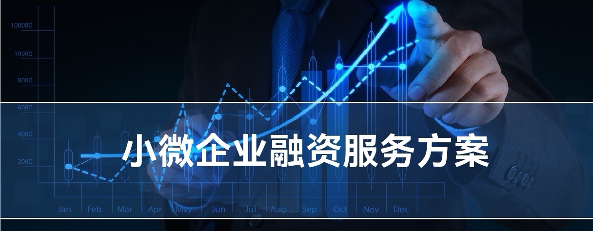 优米app ios召开2025年第四轮轮值会长座谈会